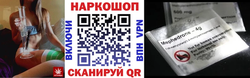 Купить наркотики сайты Заинск COCAIN  Альфа ПВП  Гашиш  Каннабис  МЕФ 
