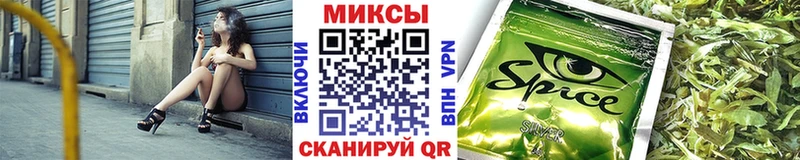 Бутират буратино  дарнет шоп  Заинск 