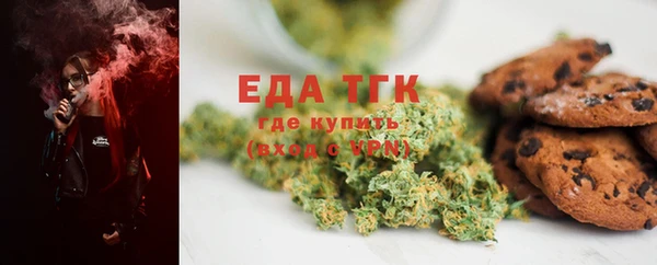 кокаин Аркадак