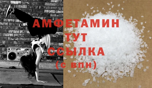 кокаин Аркадак