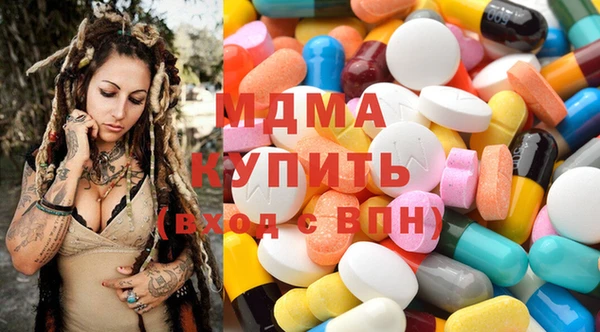 кокаин Аркадак