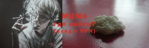a pvp Алзамай