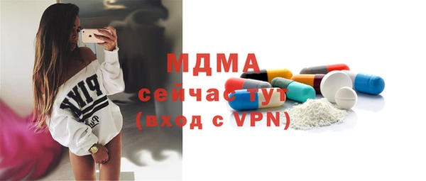кокаин Аркадак