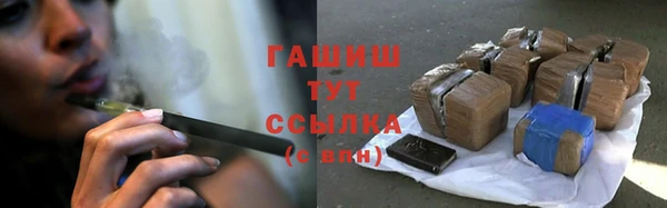 кокаин Аркадак