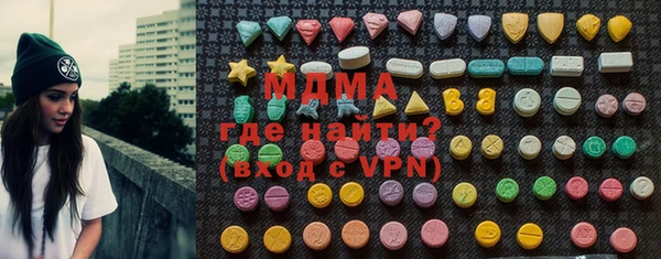кокаин Аркадак