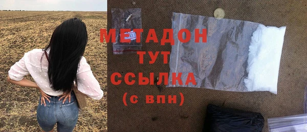 кокаин Аркадак