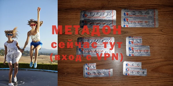 кокаин Аркадак