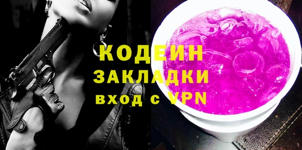 каннабис Дубовка