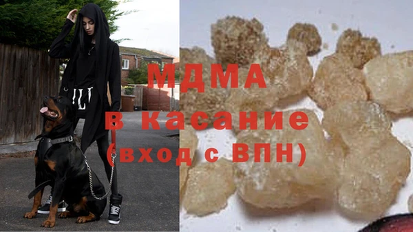 кокаин Аркадак