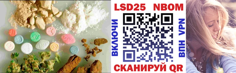 цена   Заинск  ЛСД экстази кислота 
